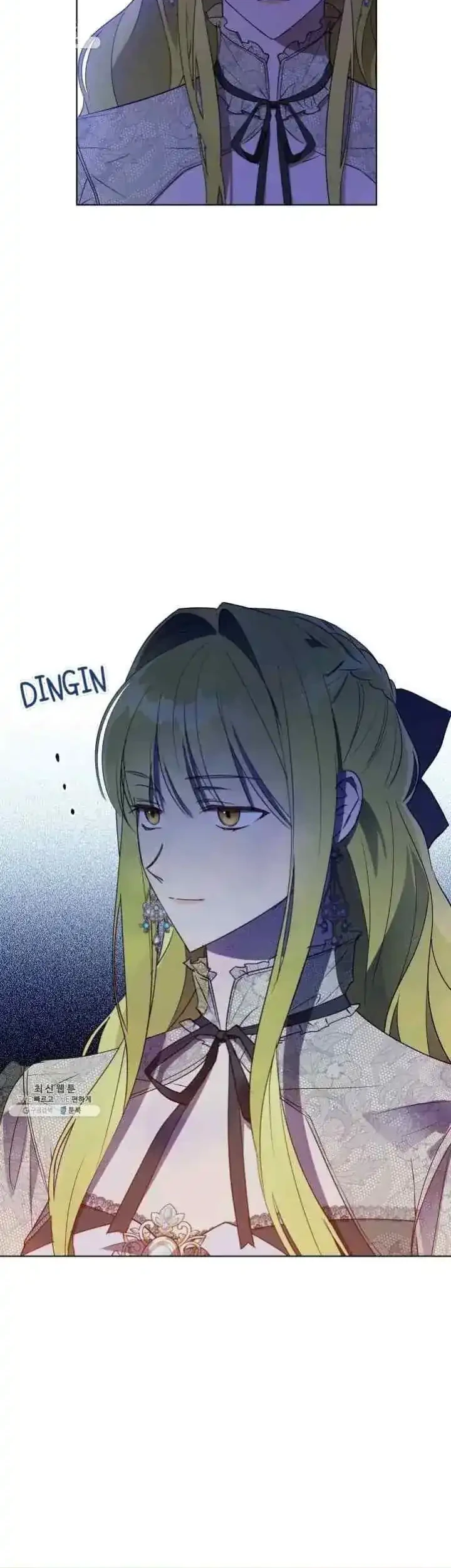 The Princess Imprints A Traitor Chapter 34 Gambar 11