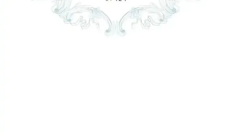 The Princess Imprints A Traitor Chapter 52 Gambar 11
