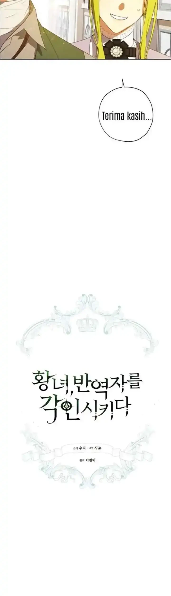 The Princess Imprints A Traitor Chapter 55 Gambar 12