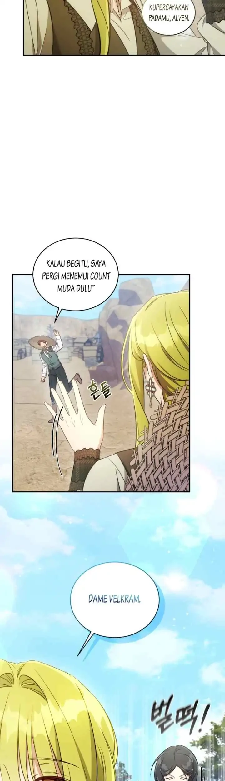 The Princess Imprints A Traitor Chapter 62 Gambar 13