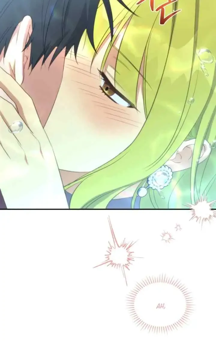 The Princess Imprints A Traitor Chapter 76 Gambar 12
