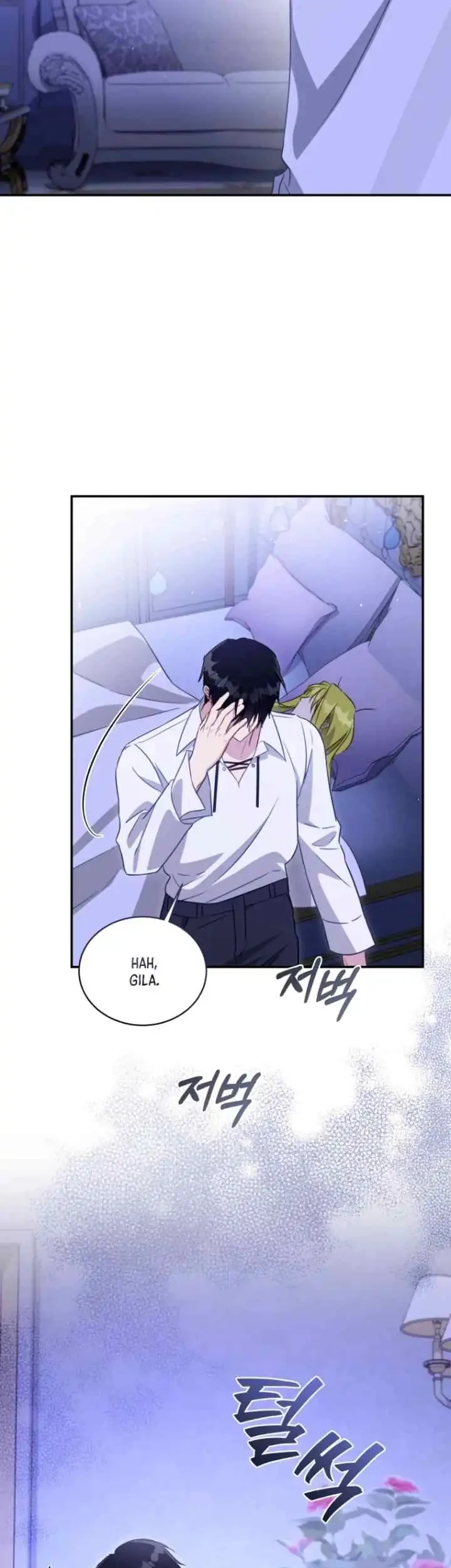 The Princess Imprints A Traitor Chapter 82 Gambar 11
