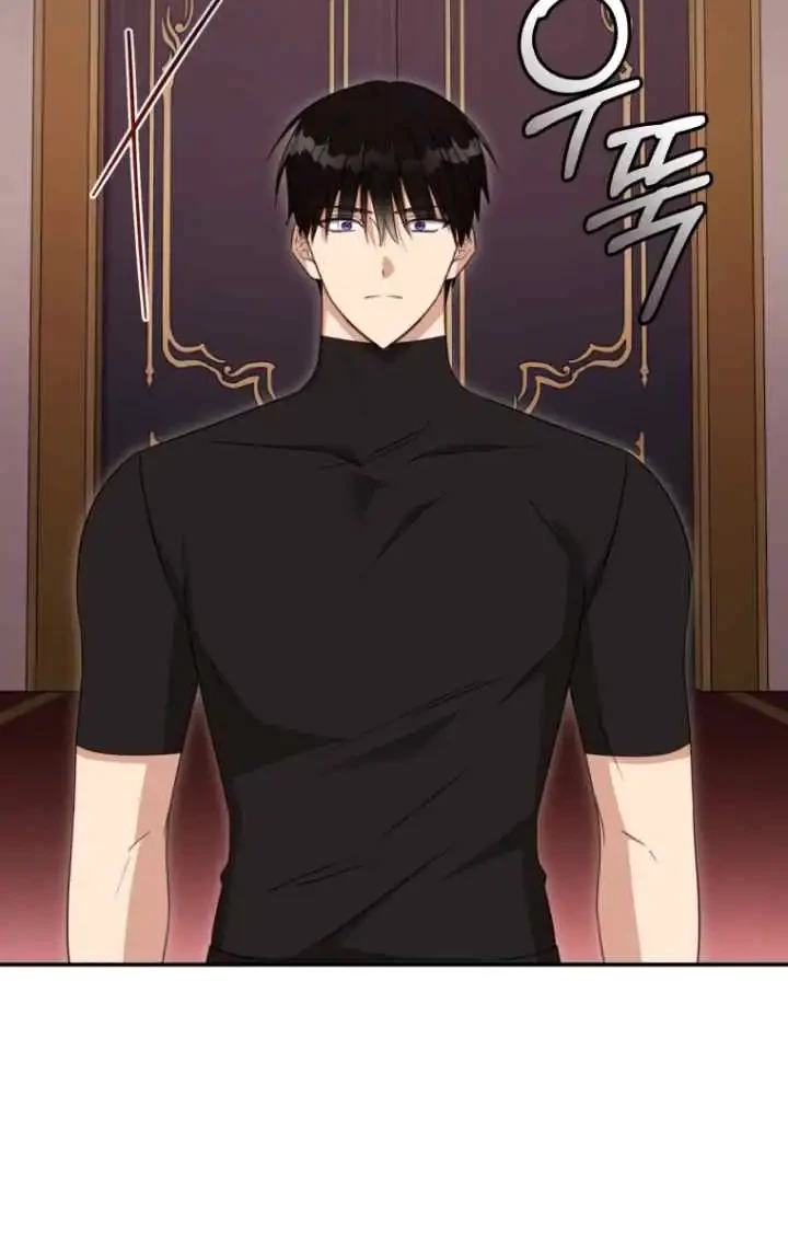The Princess Imprints A Traitor Chapter 86 Gambar 12