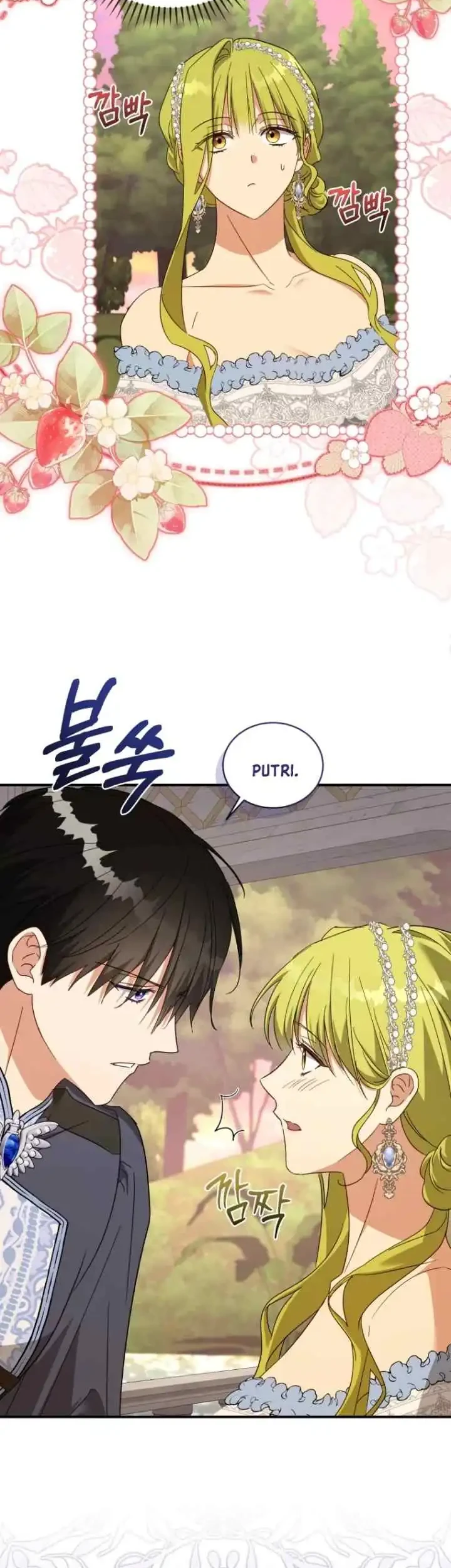 The Princess Imprints A Traitor Chapter 96 Gambar 11