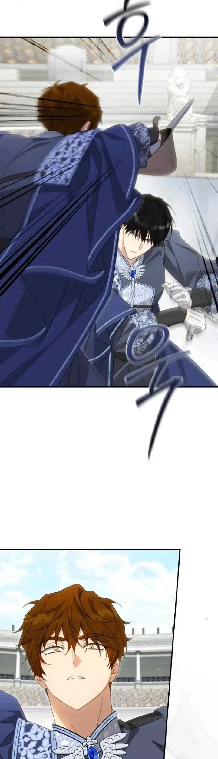 The Princess Imprints A Traitor Chapter 98 Gambar 11