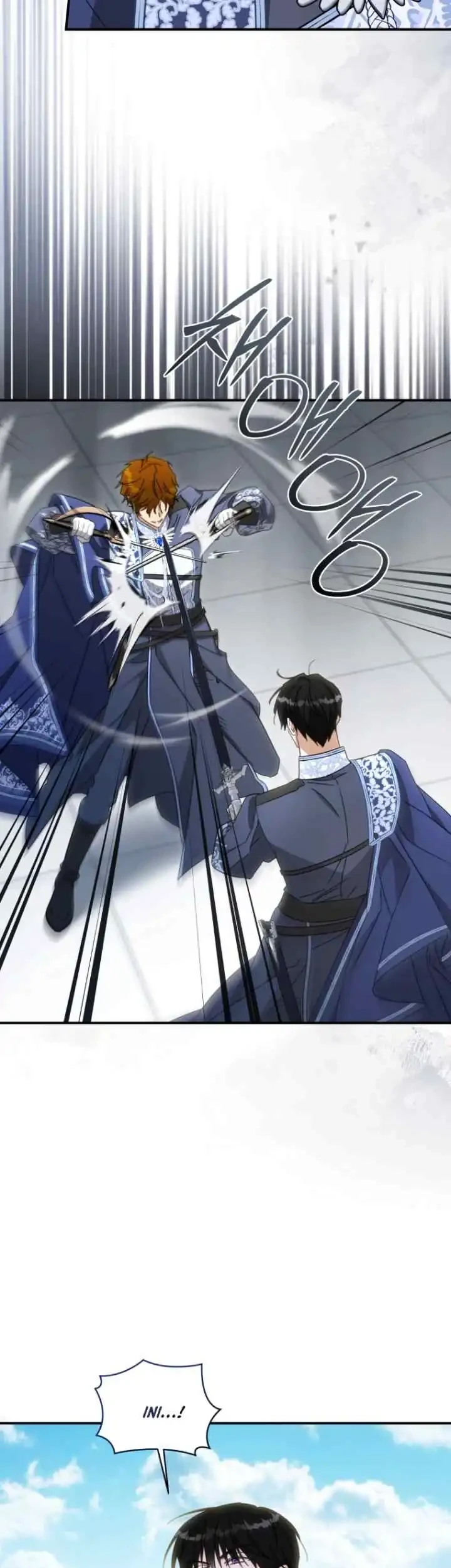 The Princess Imprints A Traitor Chapter 98 Gambar 13