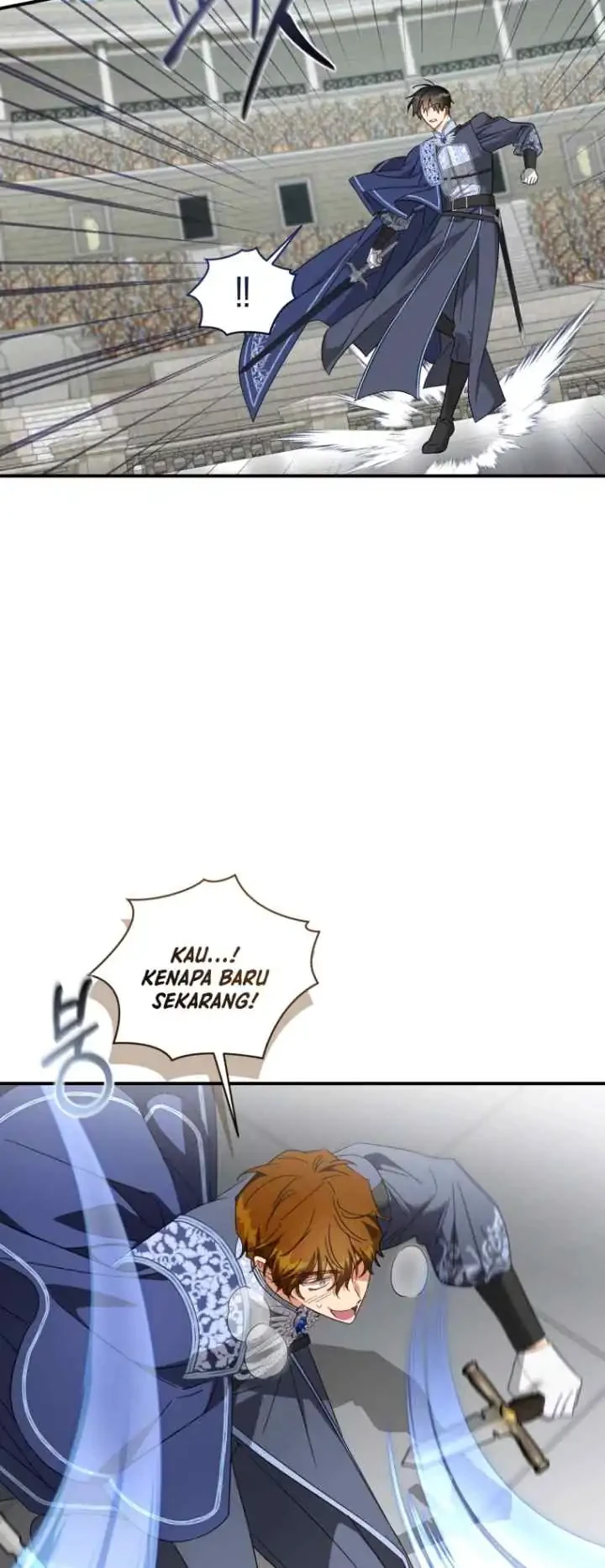 The Princess Imprints A Traitor Chapter 99 Gambar 12