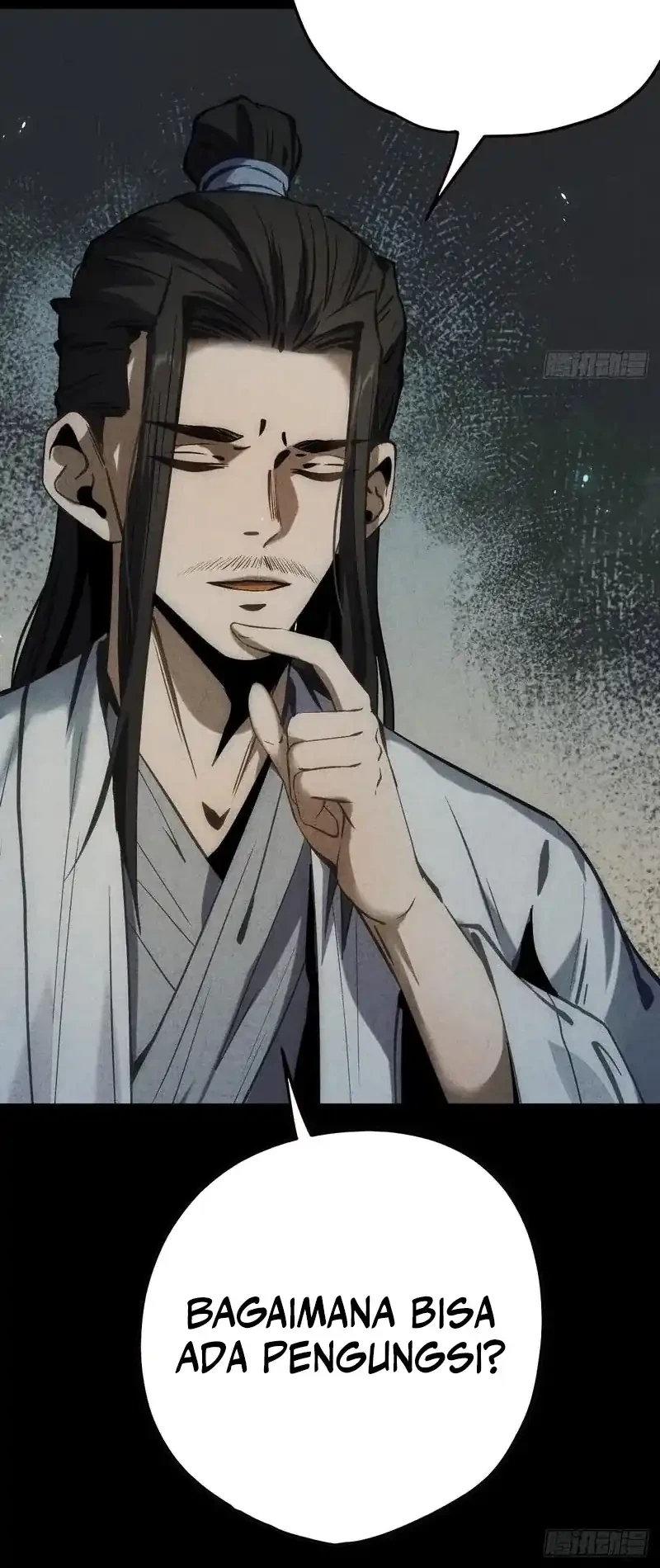 The Profound Mirror Immortal Clan Chapter 12 Gambar 21