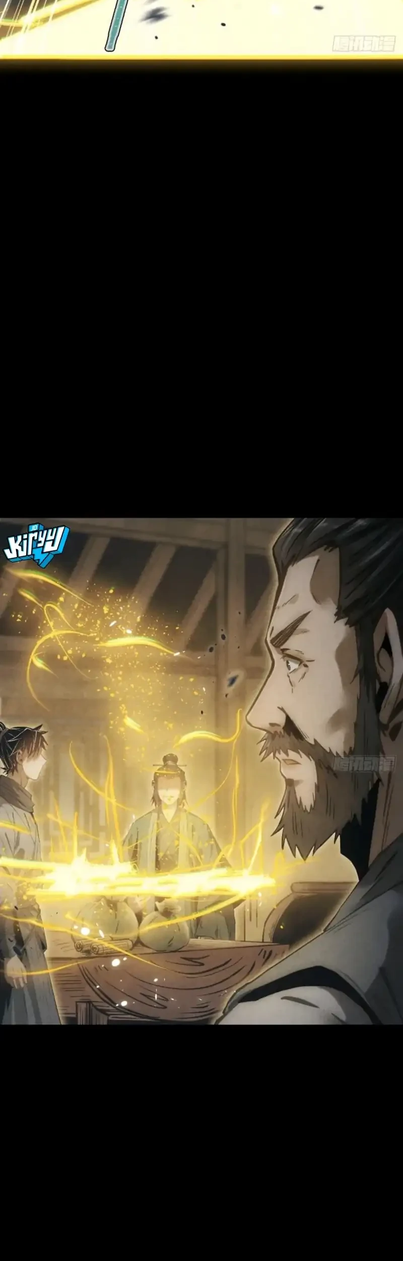 The Profound Mirror Immortal Clan Chapter 17 Gambar 23