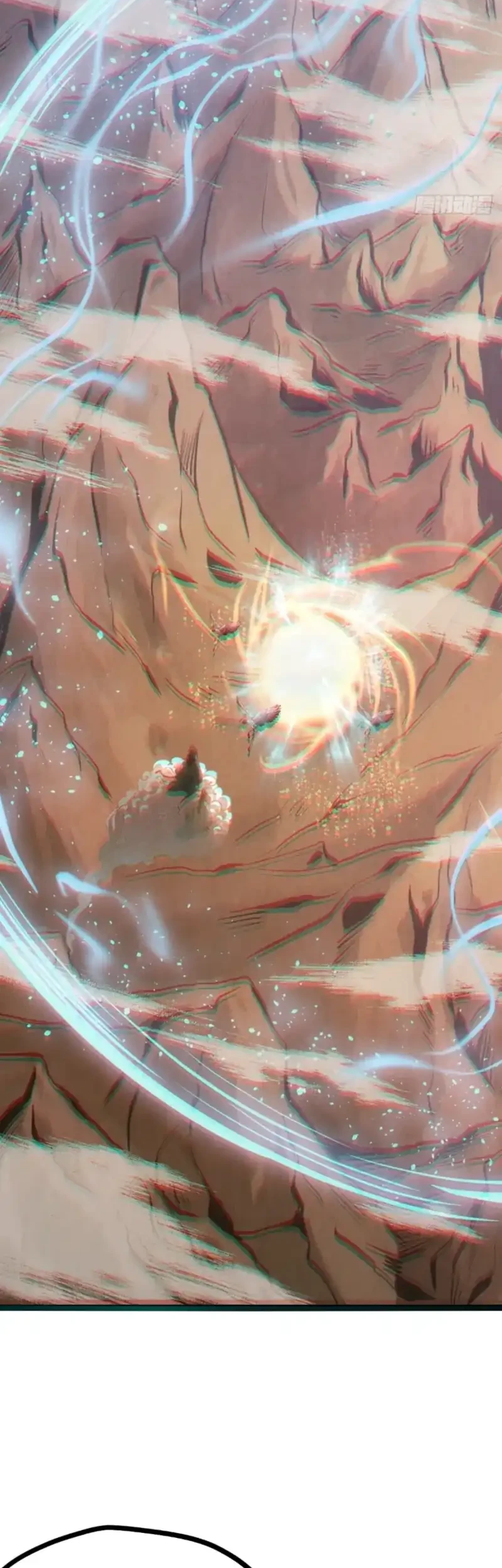 The Profound Mirror Immortal Clan Chapter 18 Gambar 17