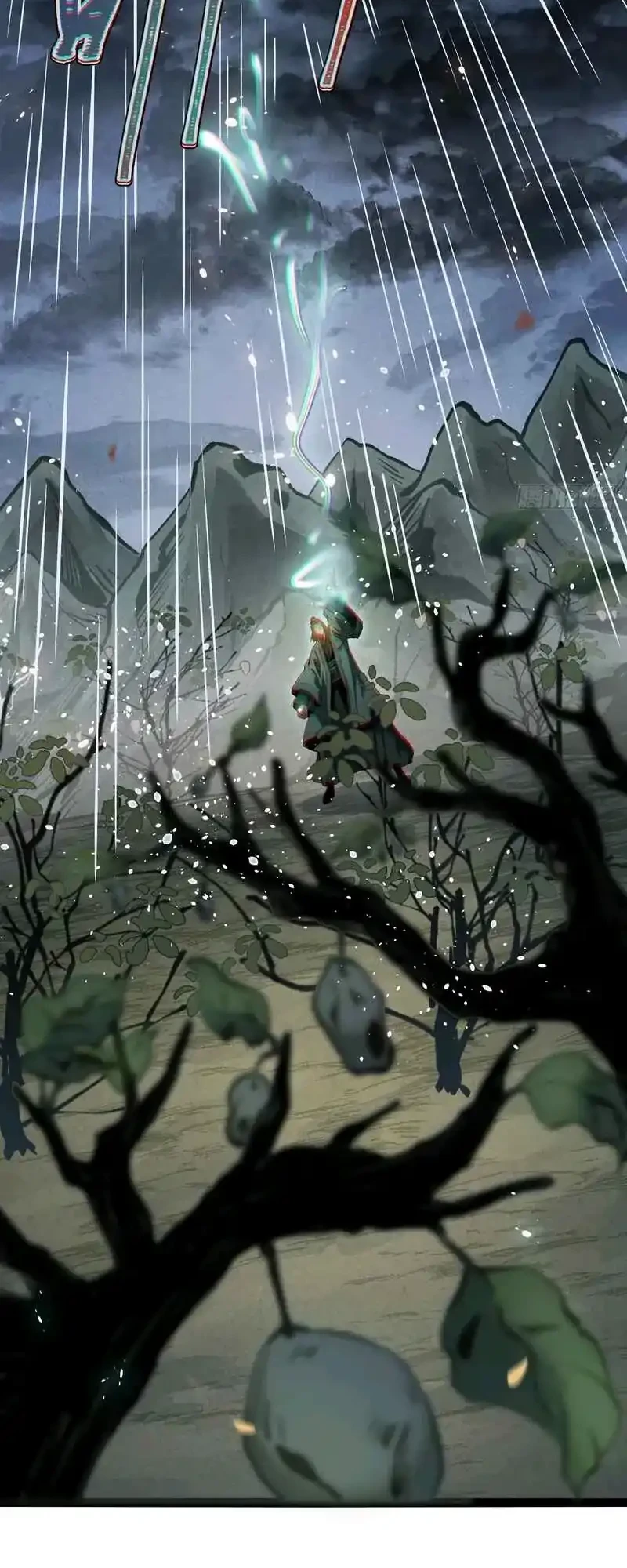 The Profound Mirror Immortal Clan Chapter 19 Gambar 19