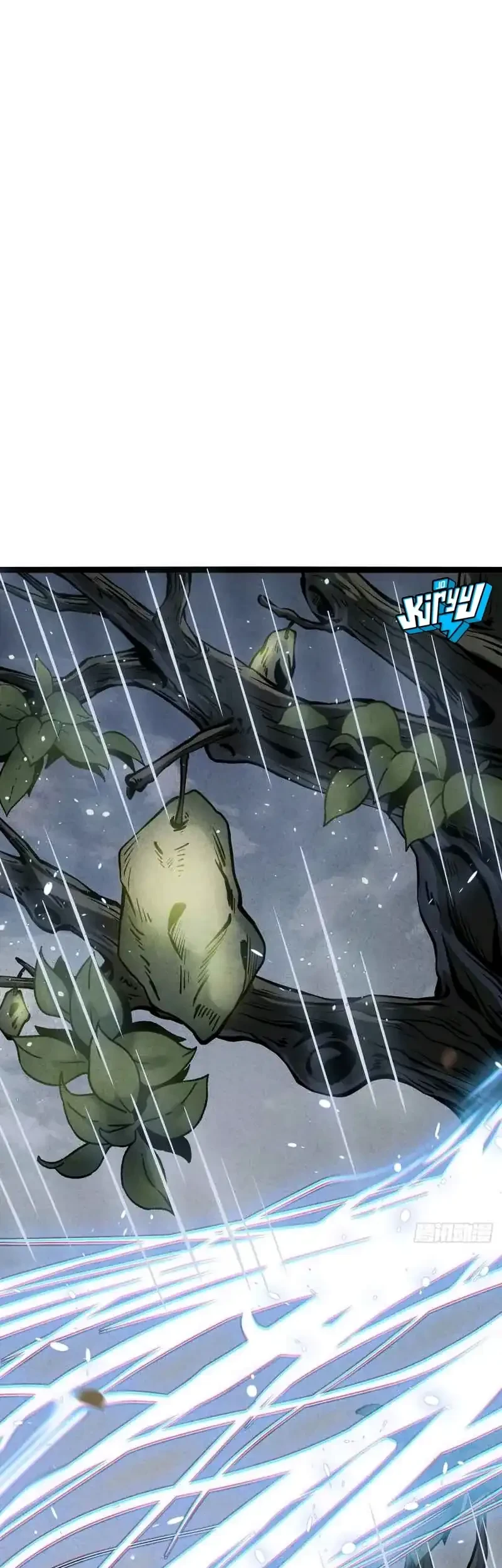The Profound Mirror Immortal Clan Chapter 19 Gambar 20