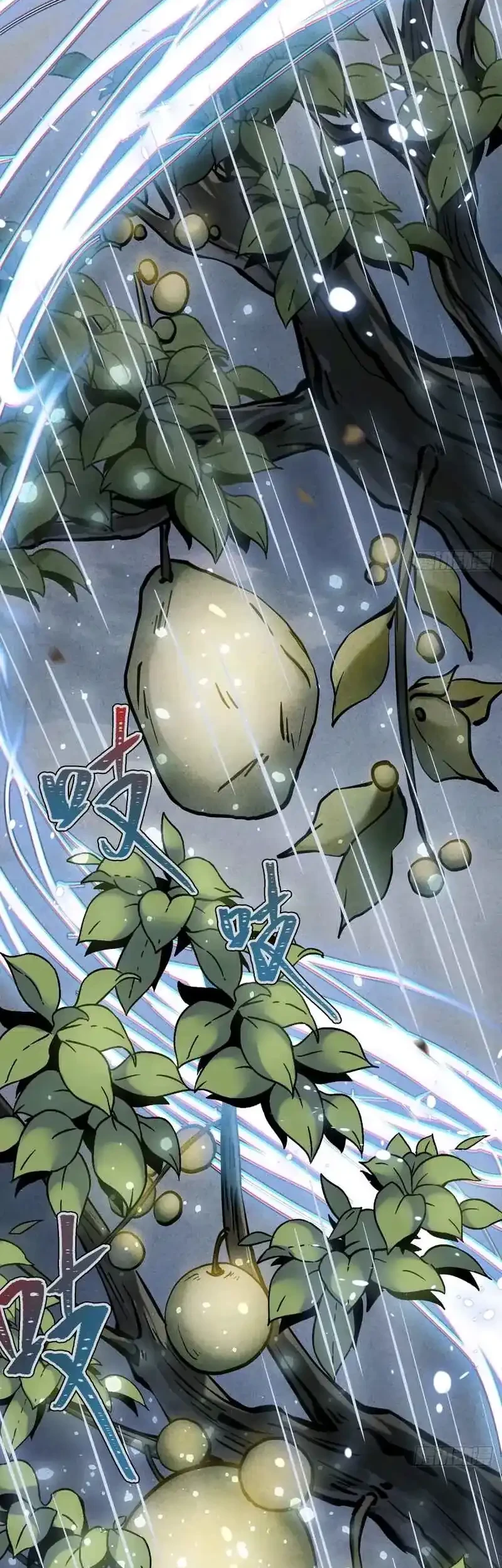 The Profound Mirror Immortal Clan Chapter 19 Gambar 21