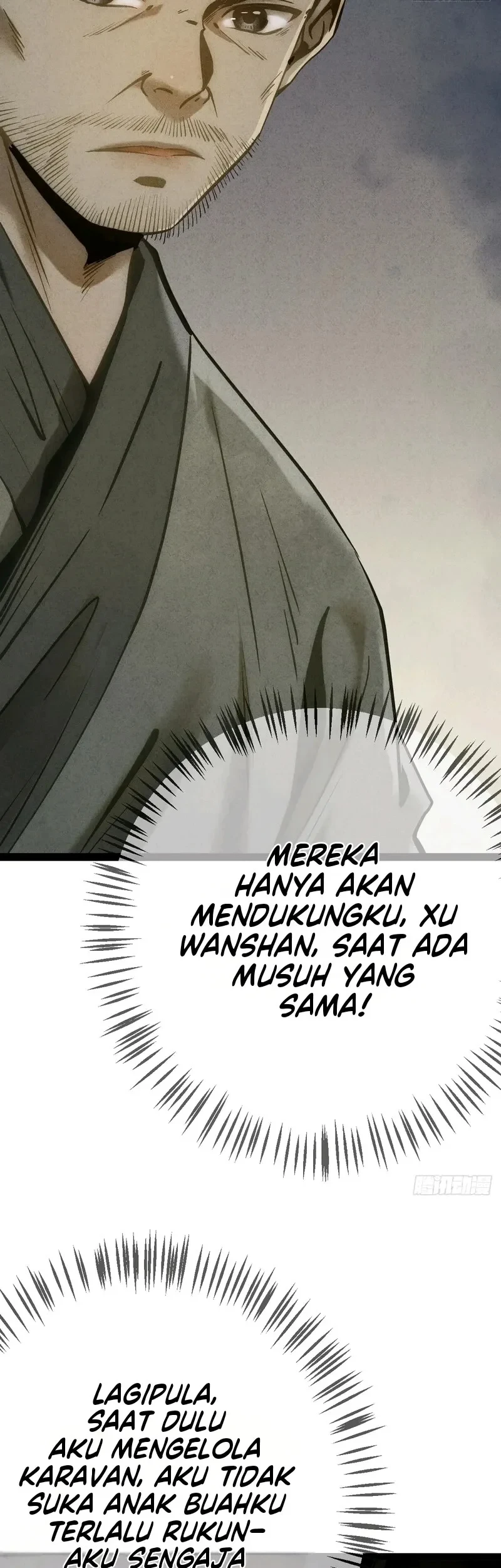 The Profound Mirror Immortal Clan Chapter 21 Gambar 14