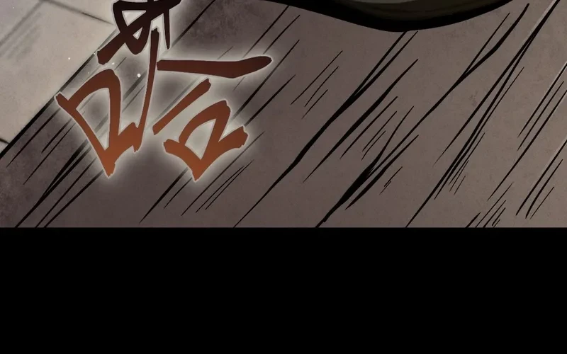 The Profound Mirror Immortal Clan Chapter 3 Gambar 19