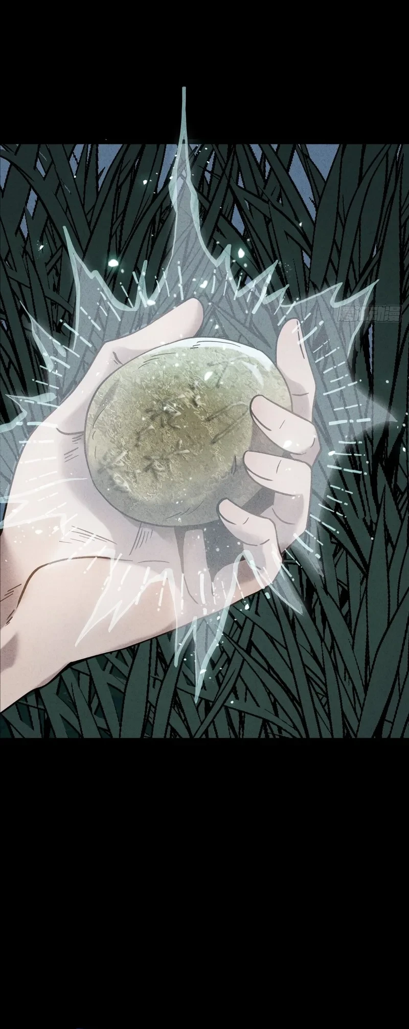 The Profound Mirror Immortal Clan Chapter 4 Gambar 23
