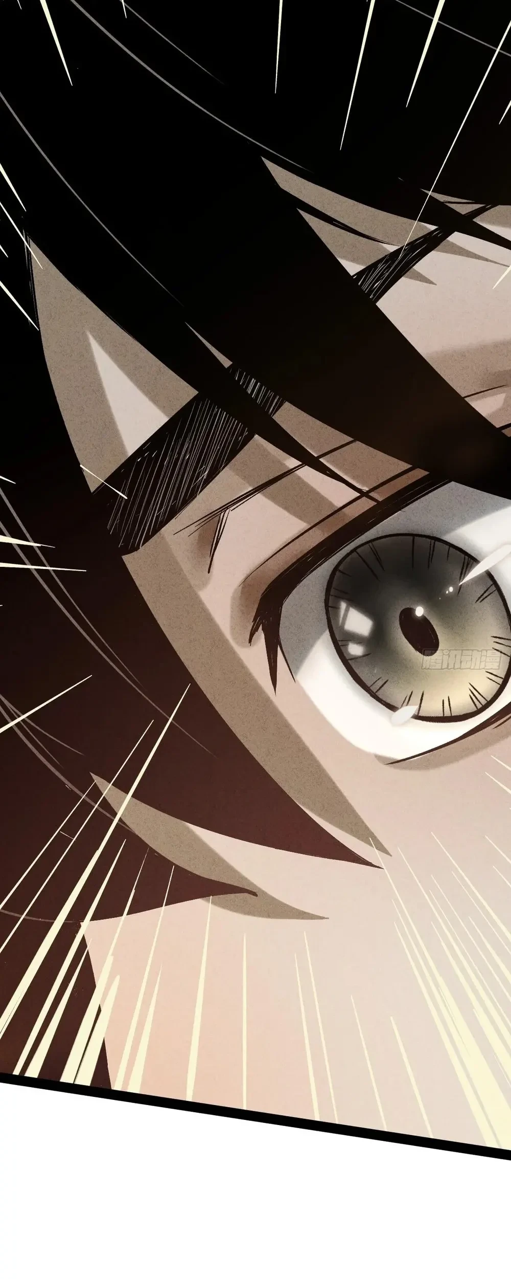 The Profound Mirror Immortal Clan Chapter 6 Gambar 22