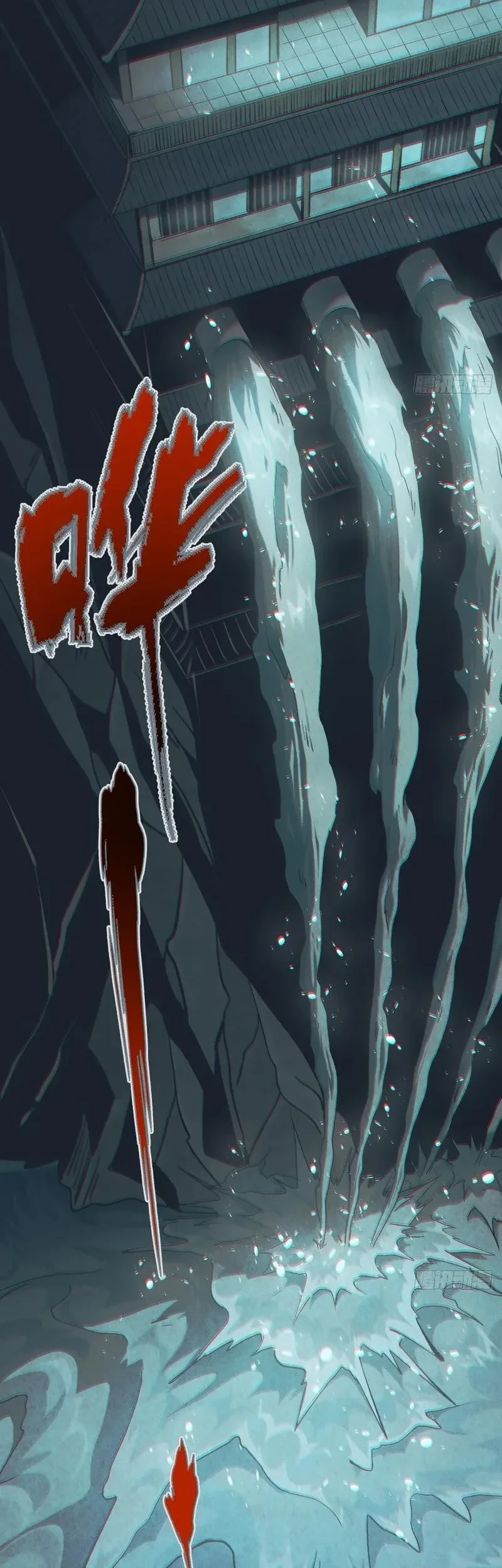 The Profound Mirror Immortal Clan Chapter 8 Gambar 21