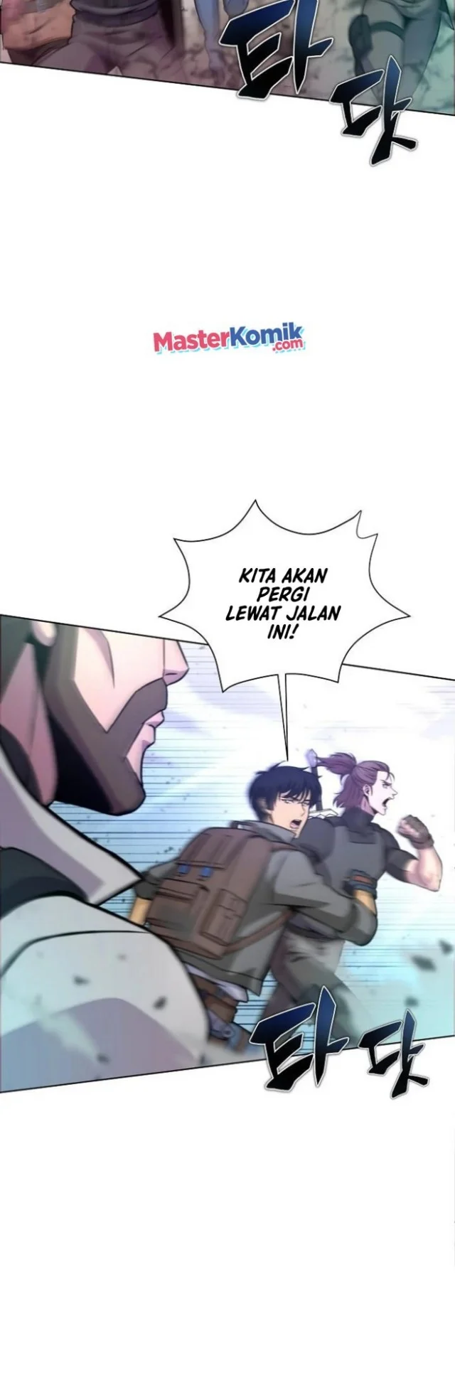 The Ravenous Hunter Chapter 7 Gambar 14