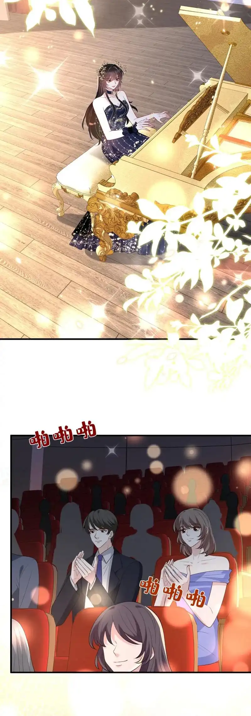The Real Daughter, She Is an Almighty Boss Chapter 102 Gambar 10