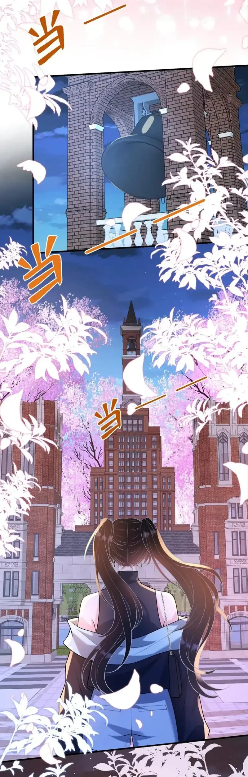 The Real Daughter, She Is an Almighty Boss Chapter 112 Gambar 9