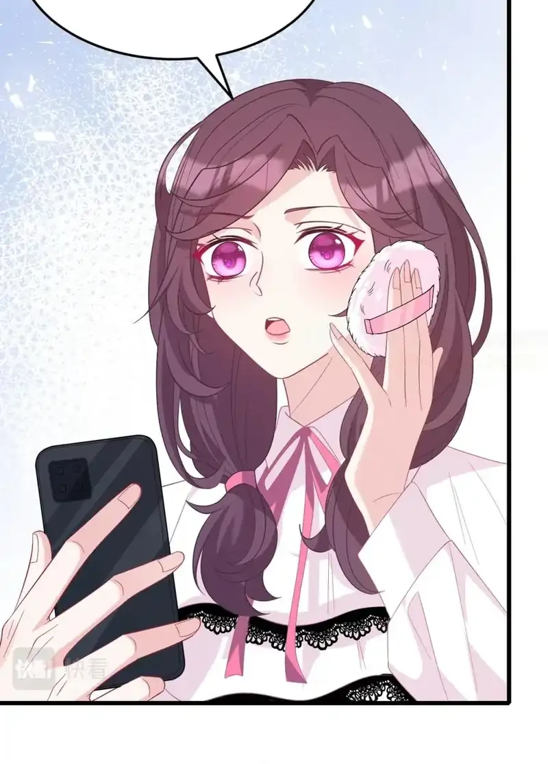 The Real Daughter, She Is an Almighty Boss Chapter 16 Gambar 10