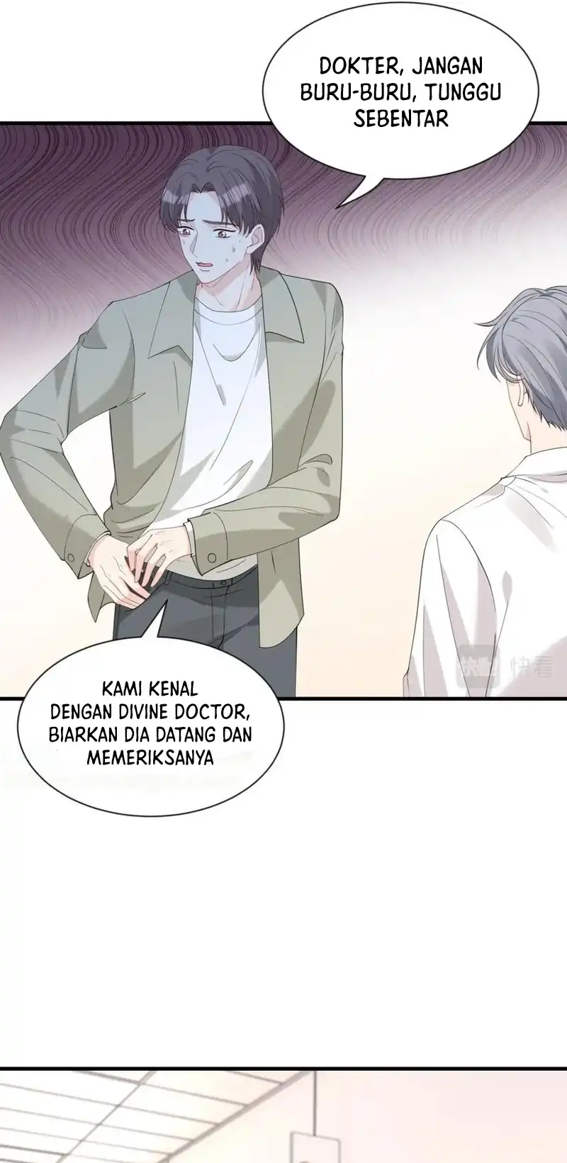 The Real Daughter, She Is an Almighty Boss Chapter 96 Gambar 7