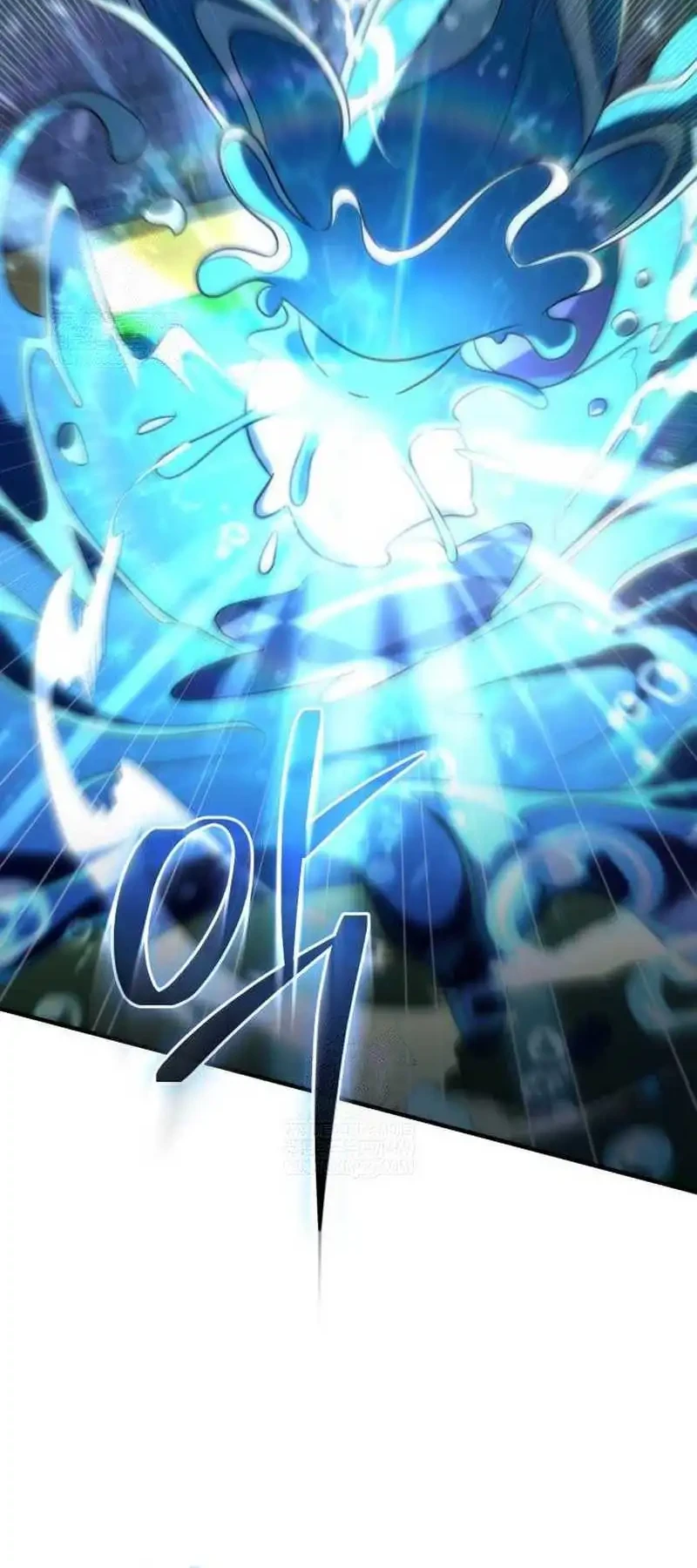 The Rebellious Apostle of the Harvest Goddess Chapter 23 Gambar 20