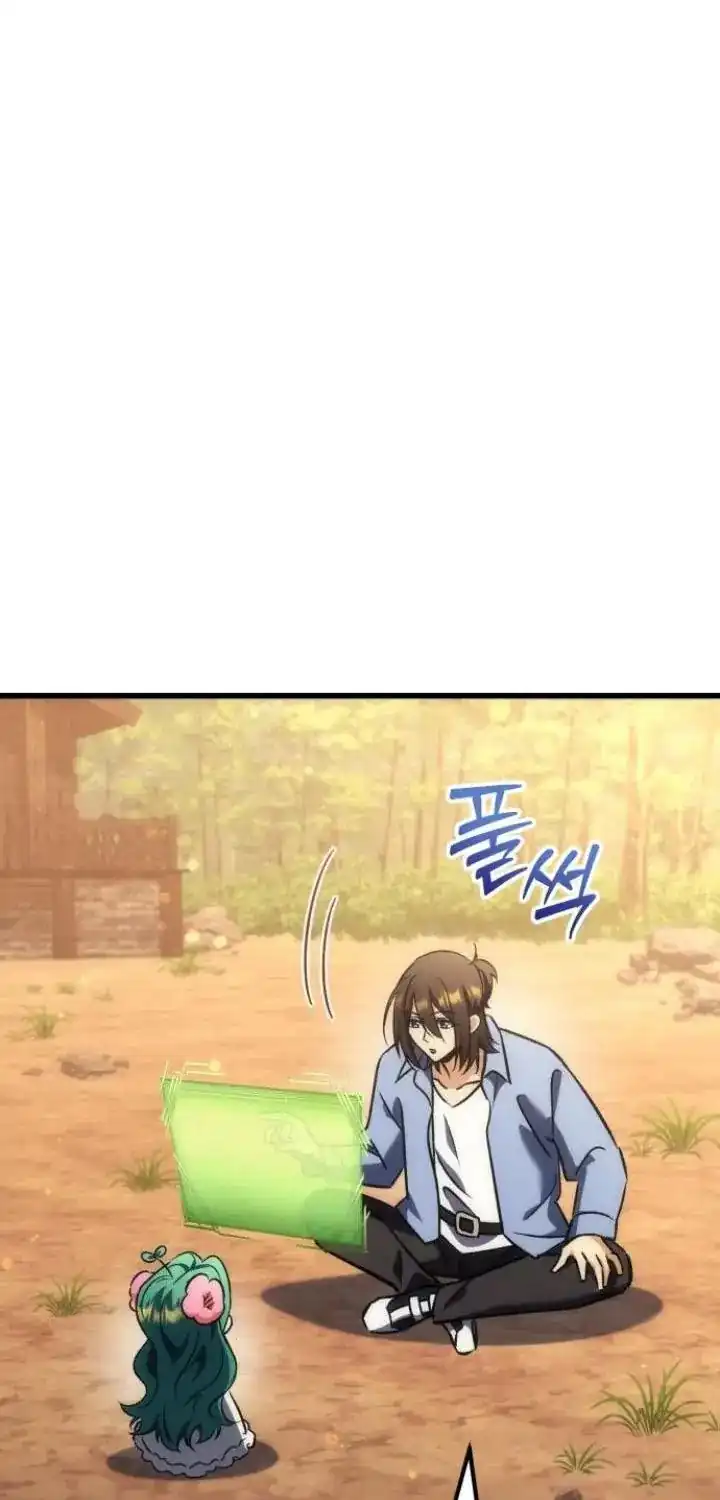 The Rebellious Apostle of the Harvest Goddess Chapter 40 Gambar 30