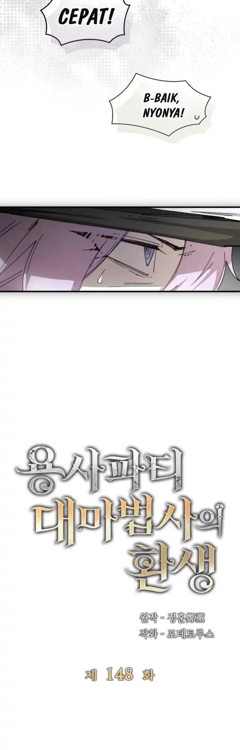 The Rebirth of the Hero’s Party’s Archmage Chapter 148 Gambar 8