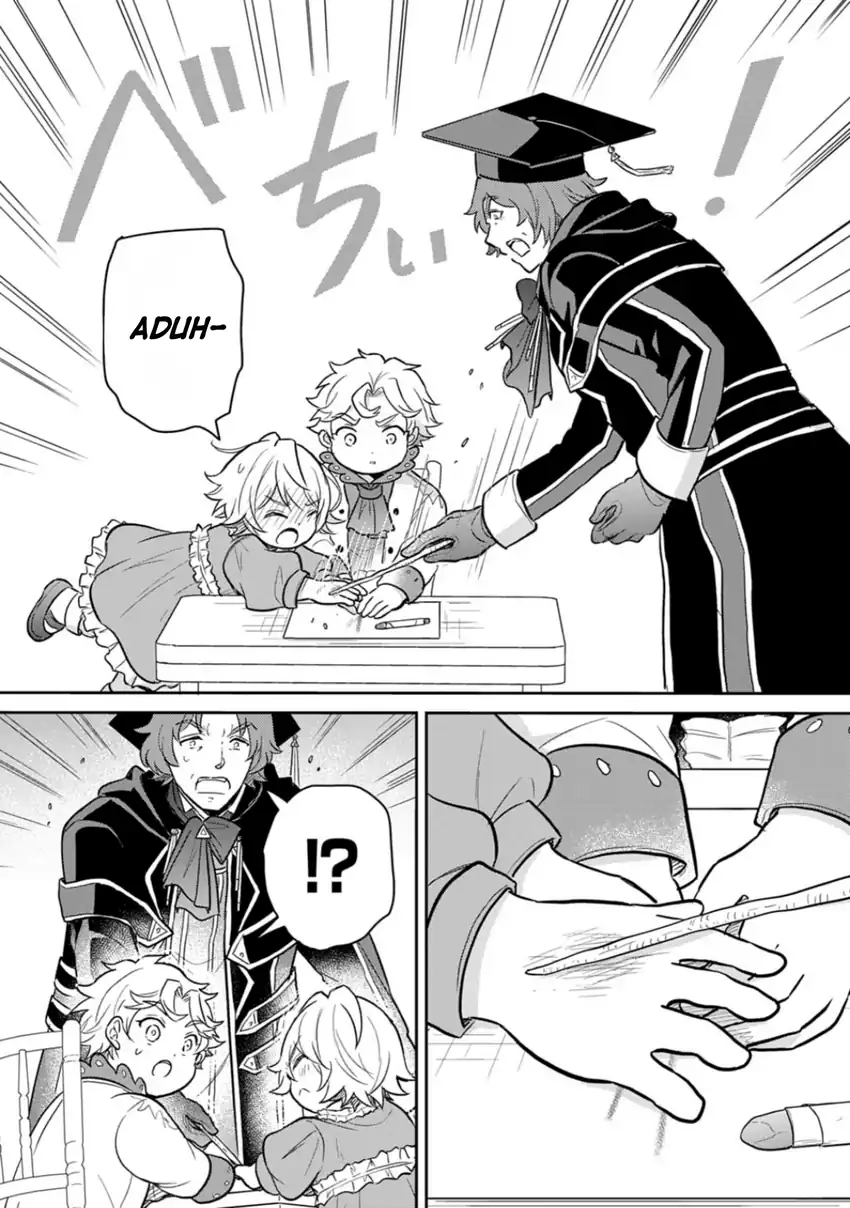 The Reborn Little Girl Won’t Give Up Chapter 51 Gambar 7