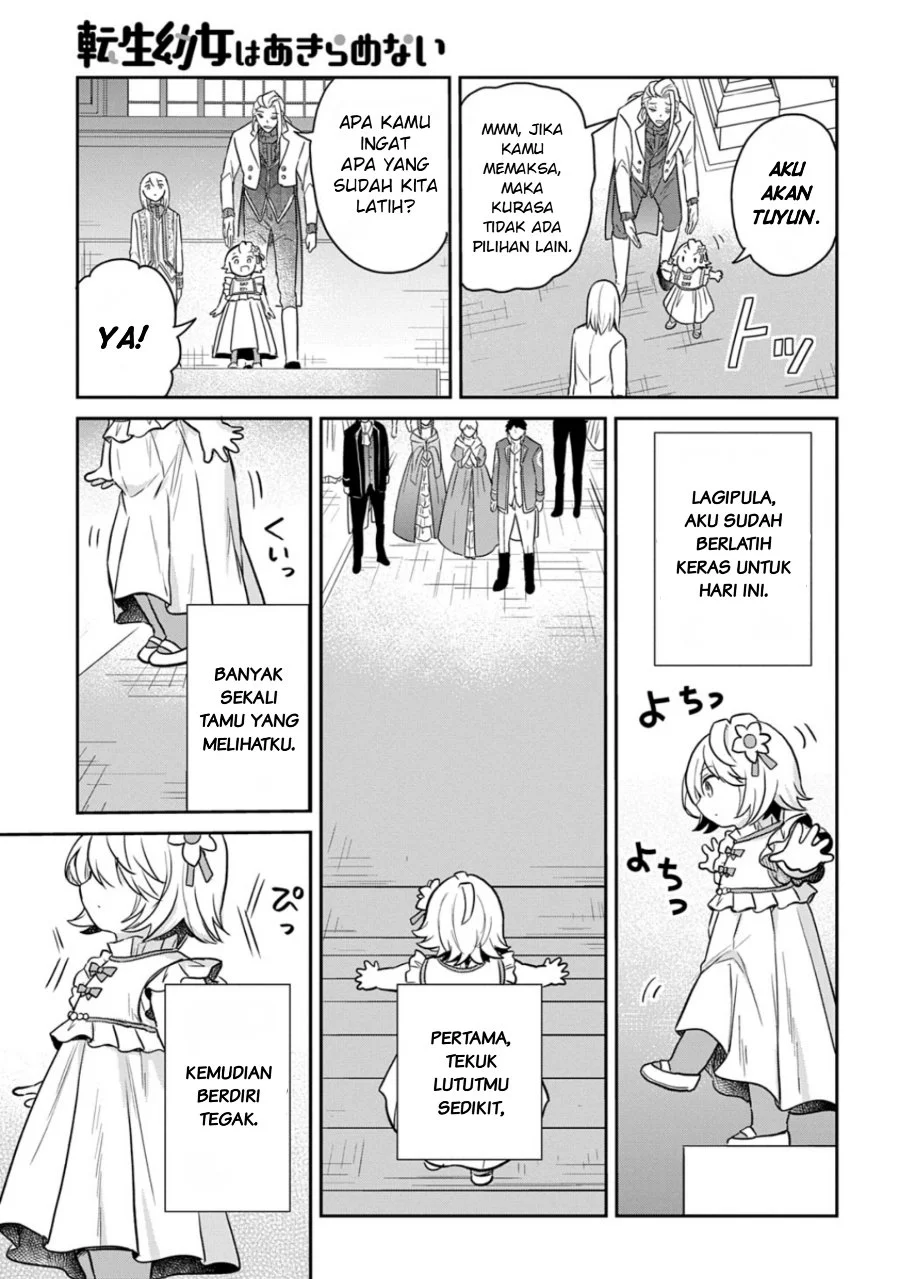 The Reborn Little Girl Won’t Give Up Chapter 55 Gambar 8