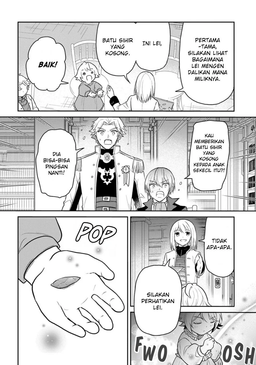 The Reborn Little Girl Won’t Give Up Chapter 63 Gambar 8