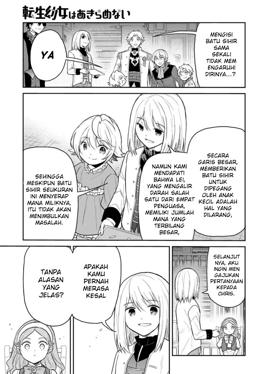 The Reborn Little Girl Won’t Give Up Chapter 63 Gambar 9