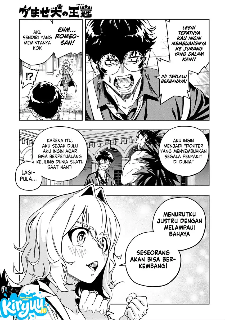 The Regalia of the Underdog Chapter 18 Gambar 8