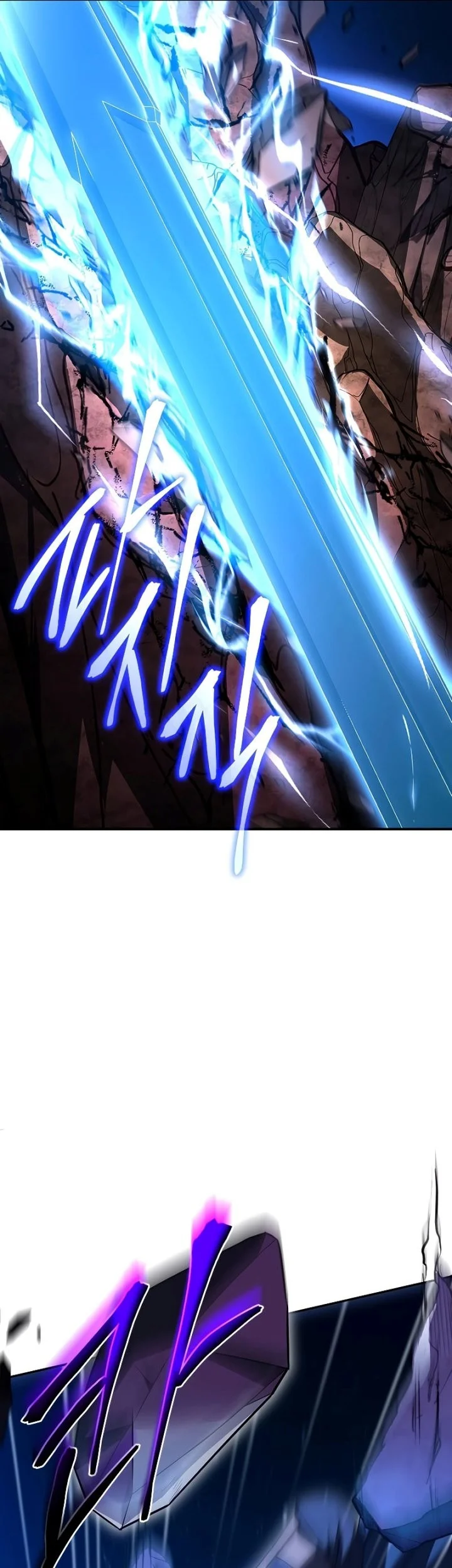 The Regressed Demon Lord Is Kind Chapter 19 Gambar 22