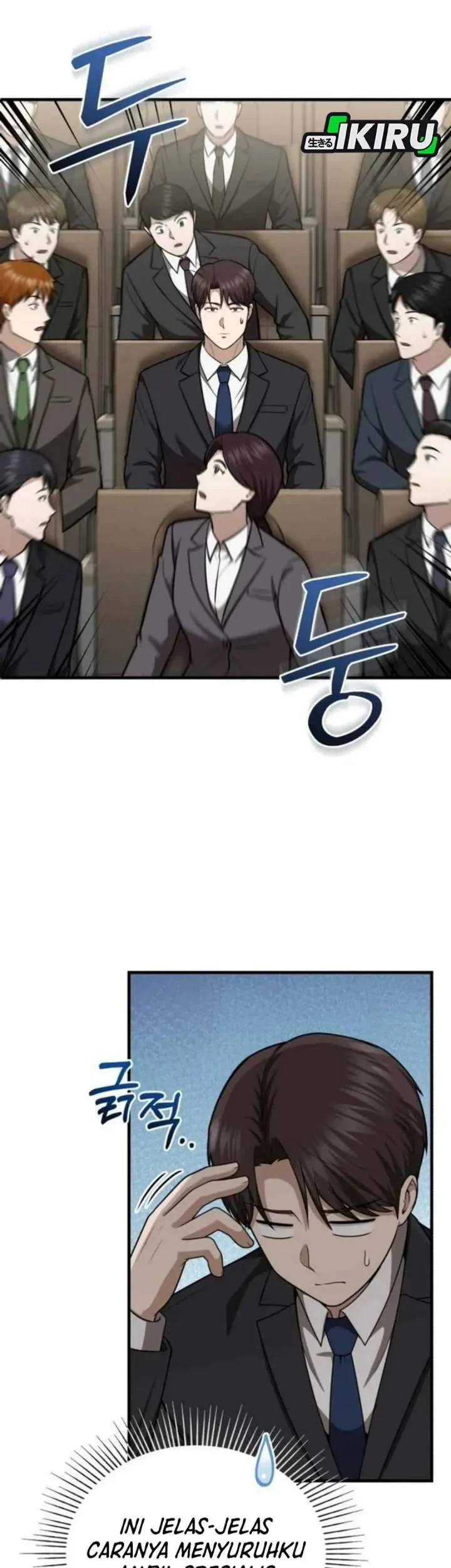 The Regressed Doctor Just Wanted to Live Quietly Chapter 64 Gambar 17