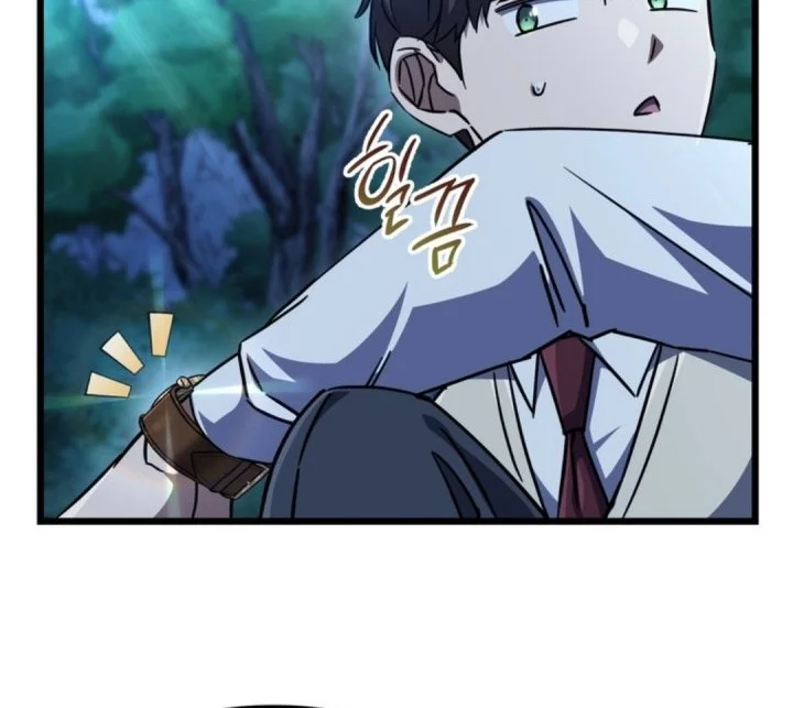 The Regressed Extra Becomes a Genius Chapter 24 Gambar 24