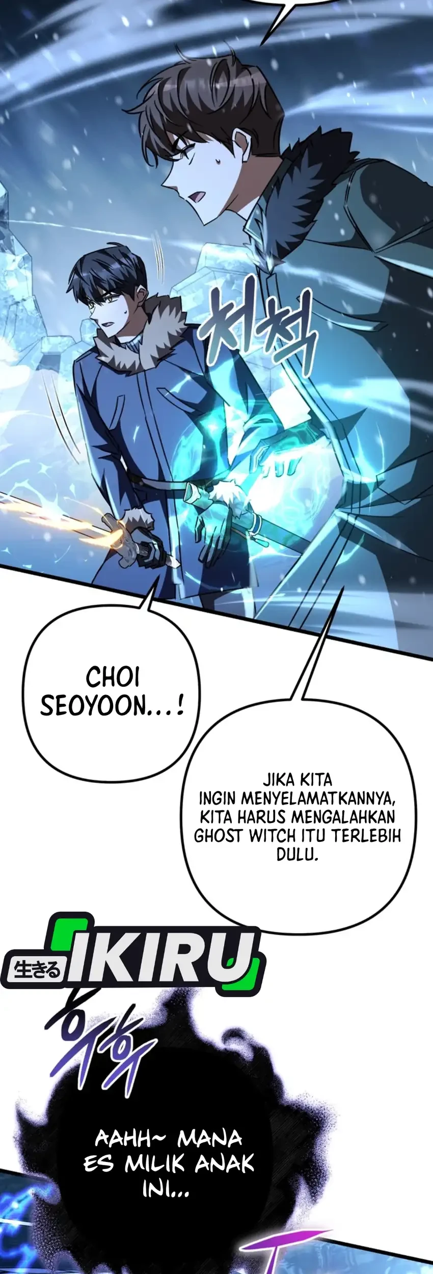 The Regressed Extra Becomes a Genius Chapter 25 Gambar 22