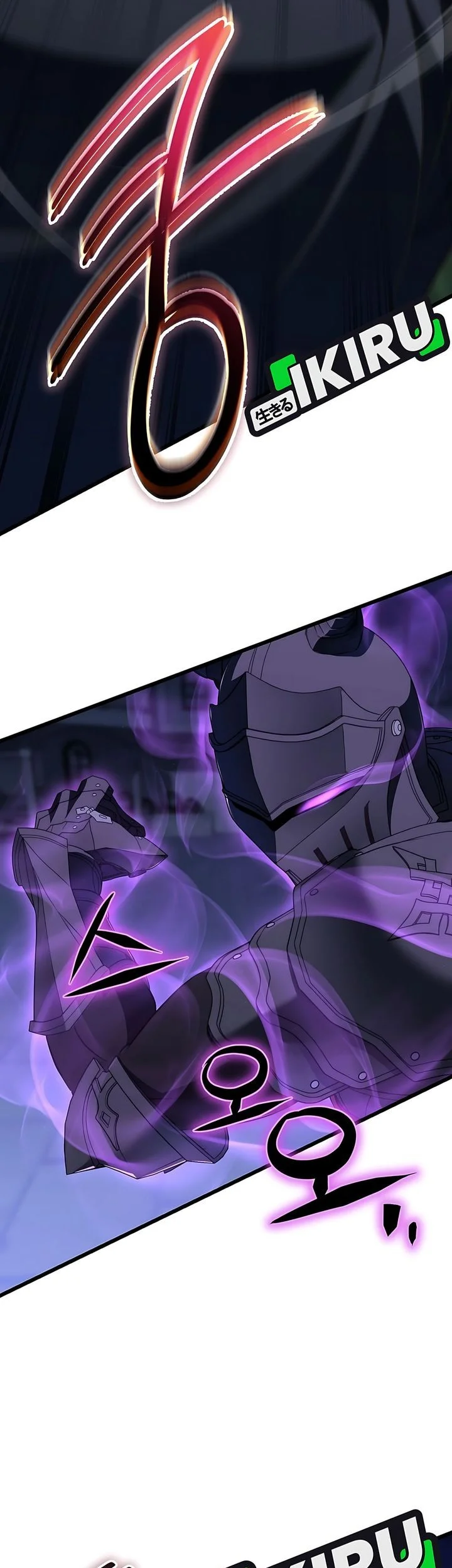 The Regressed Extra Becomes a Genius Chapter 35 Gambar 20