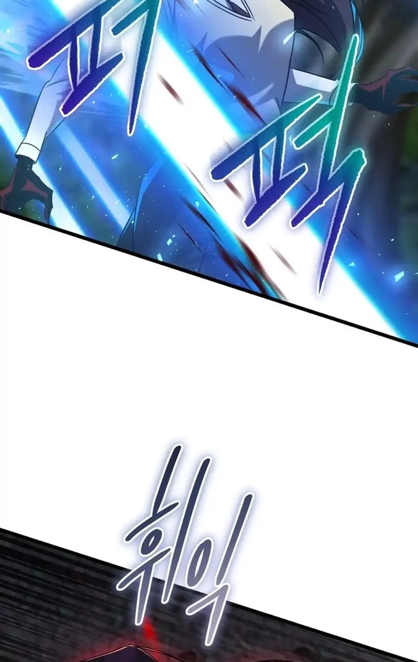 The Regressed Extra Becomes a Genius Chapter 42 Gambar 25