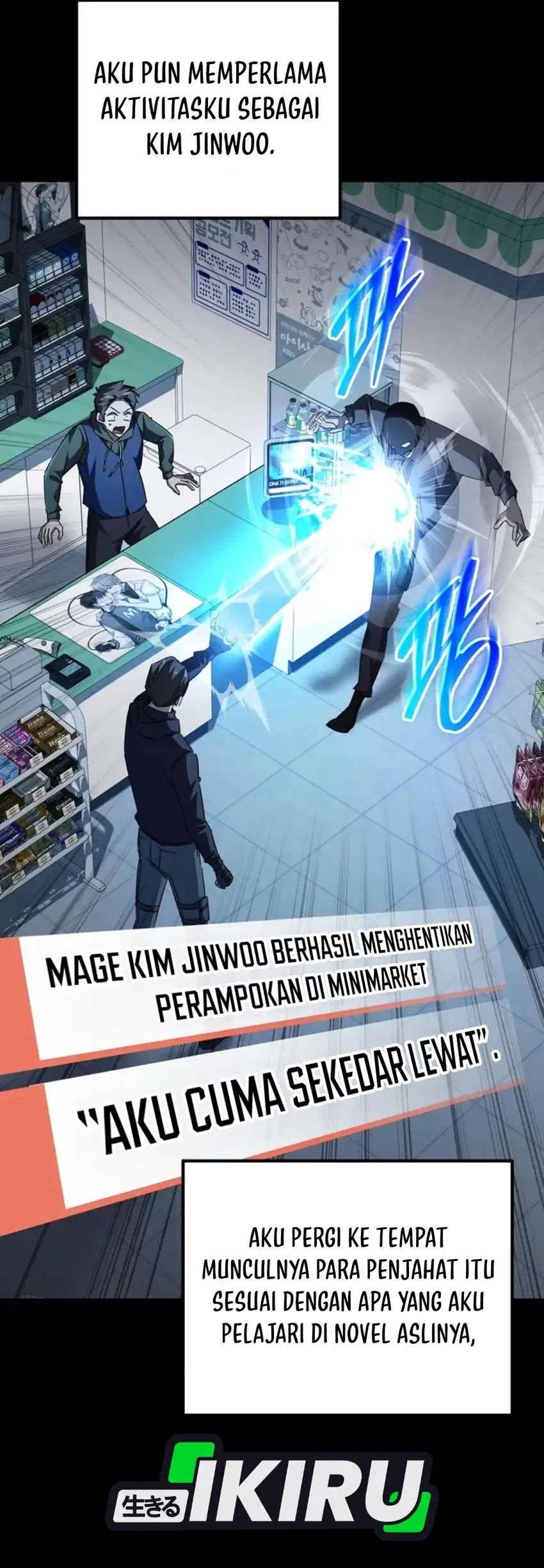 The Regressed Extra Becomes a Genius Chapter 46 Gambar 22