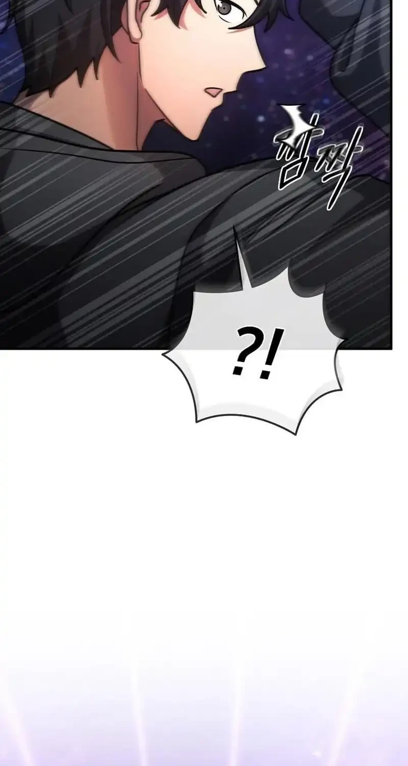 The Regressed Genius Player’s Legendary Weapon Creation Chapter 87 Gambar 18