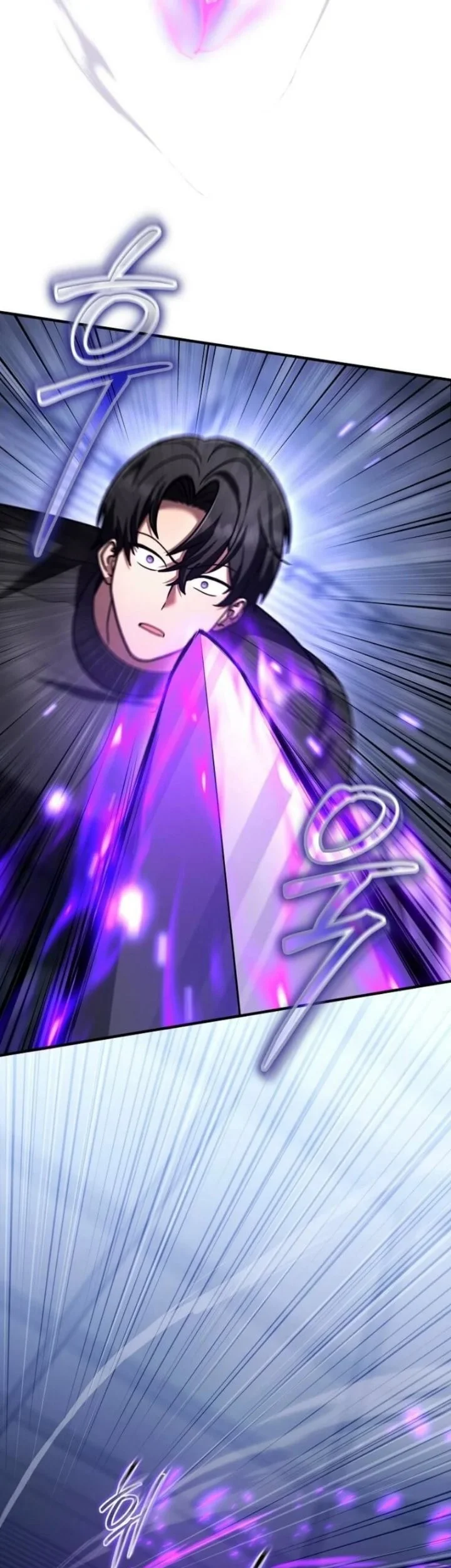 The Regressed Genius Player’s Legendary Weapon Creation Chapter 97 Gambar 14