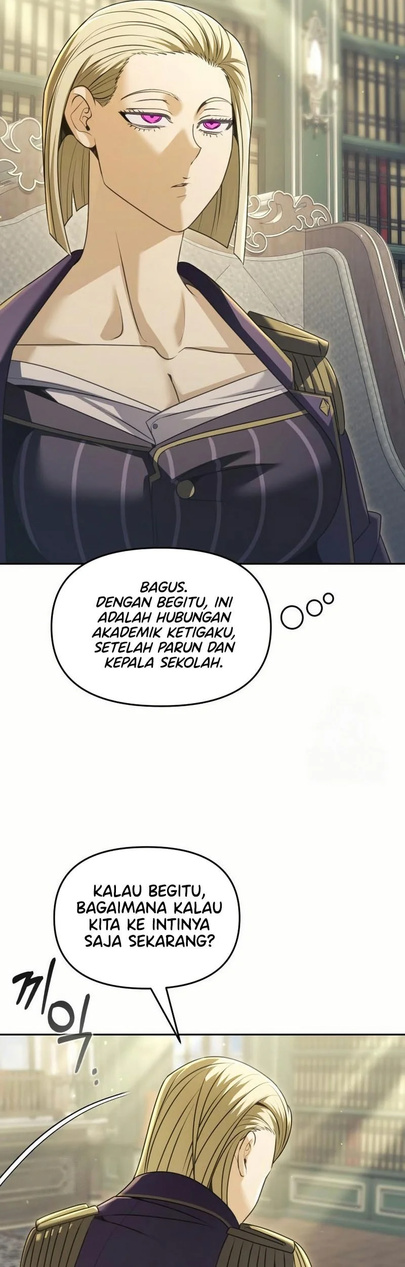 The Regressed Life Of A Back Alley Mage Chapter 28 Gambar 14