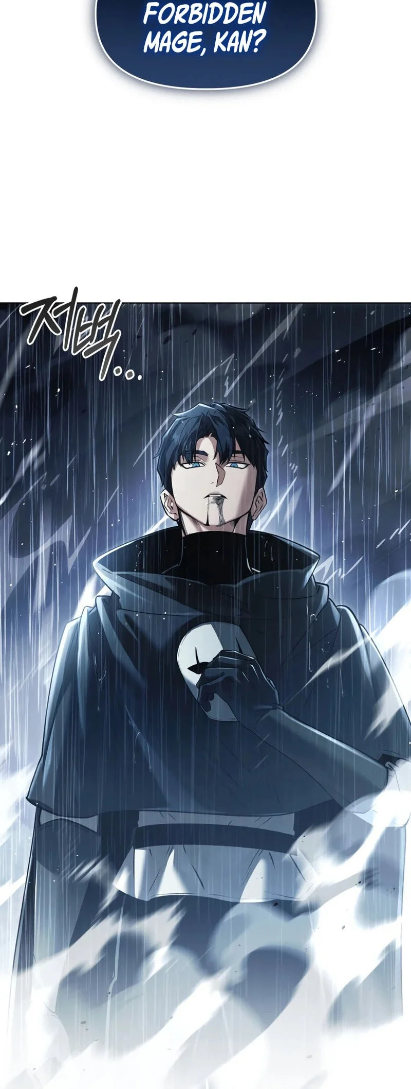 The Regressed Life Of A Back Alley Mage Chapter 45 Gambar 13