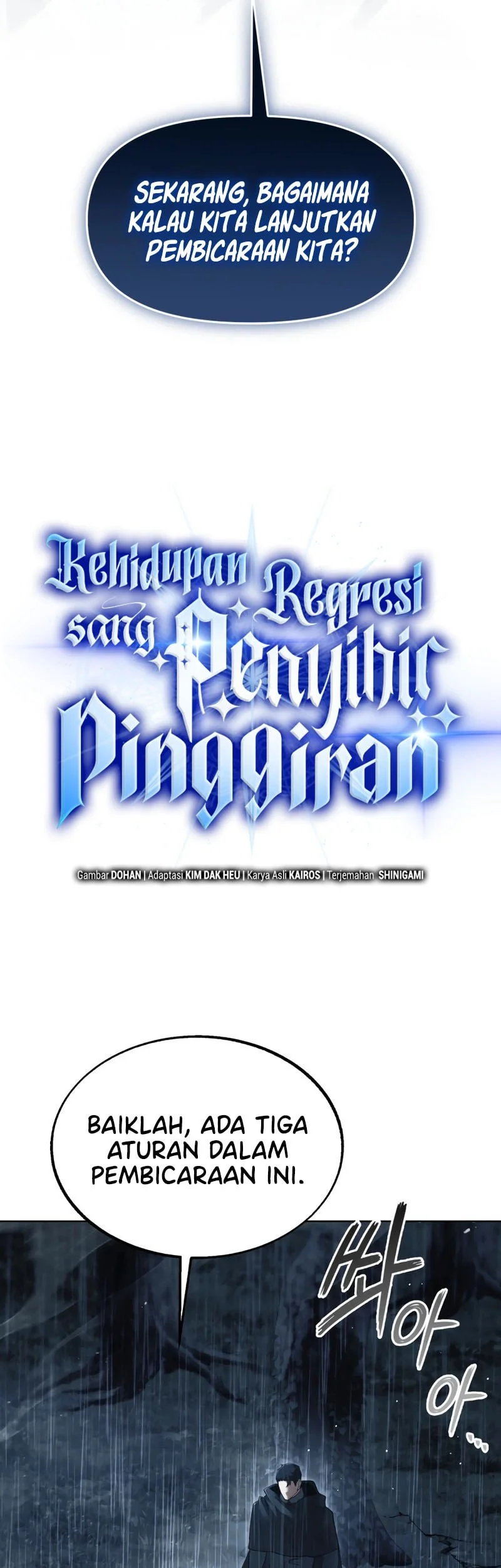 The Regressed Life Of A Back Alley Mage Chapter 45 Gambar 14