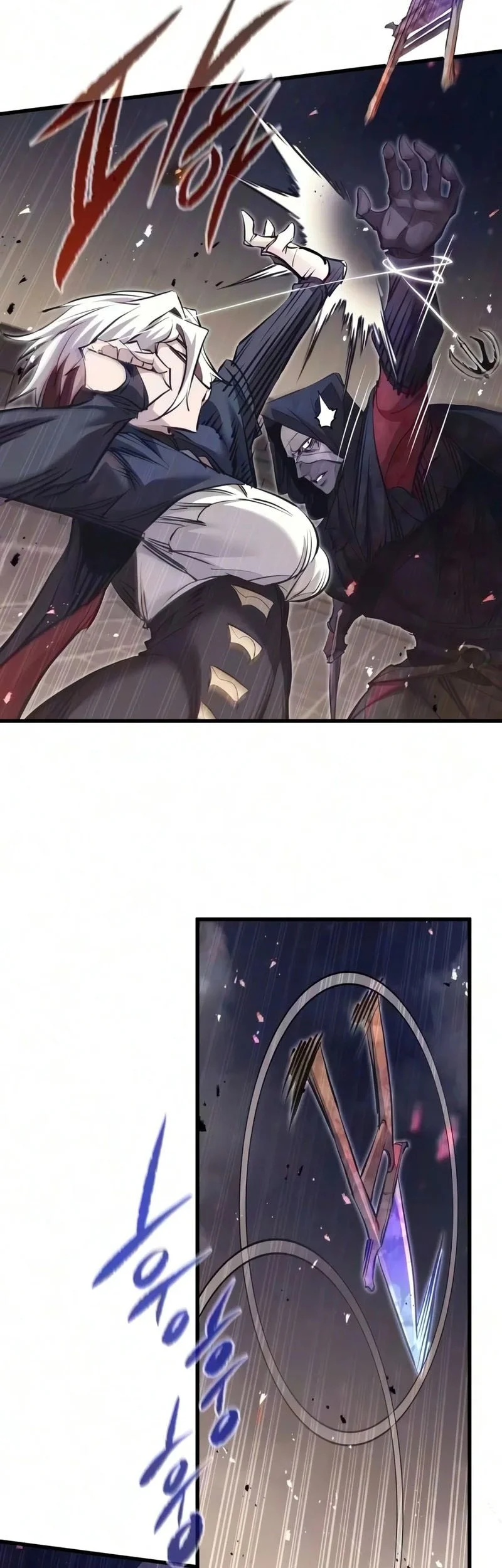 The Regressed Mercenary’s Machinations Chapter 108 Gambar 16