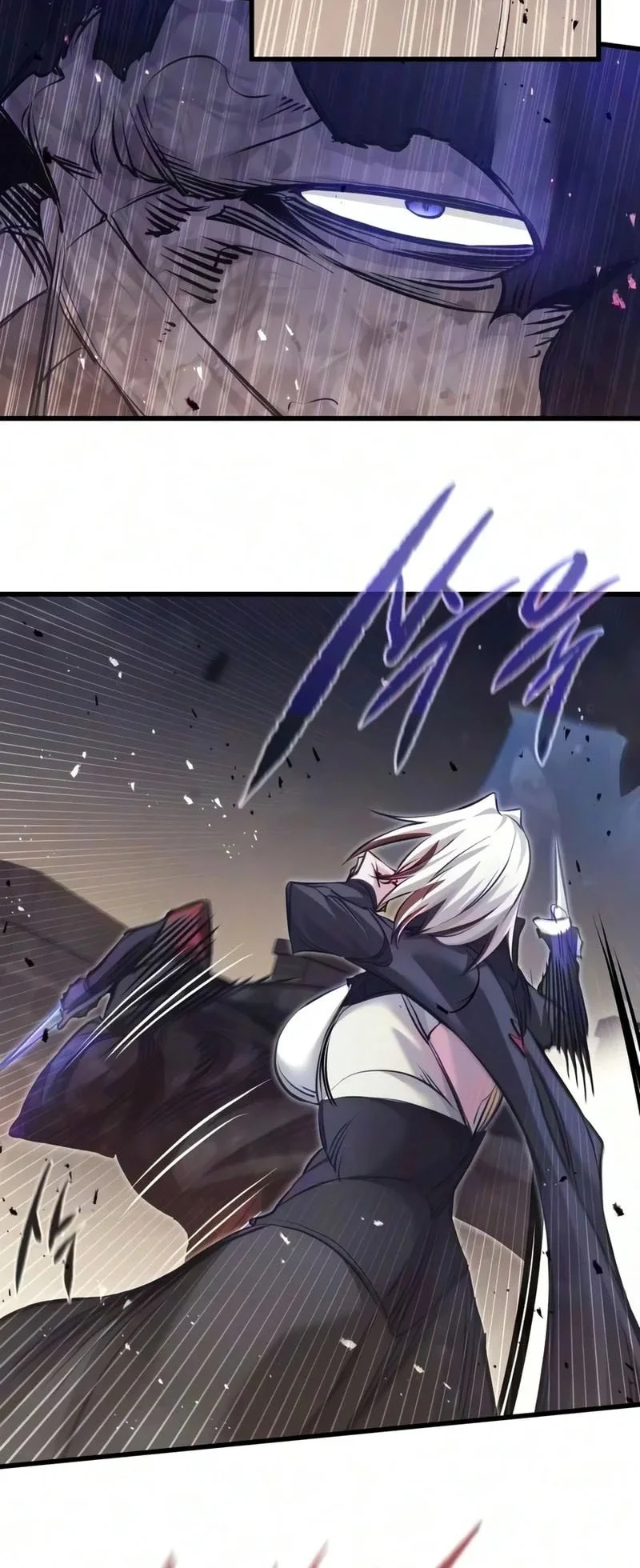 The Regressed Mercenary’s Machinations Chapter 108 Gambar 17