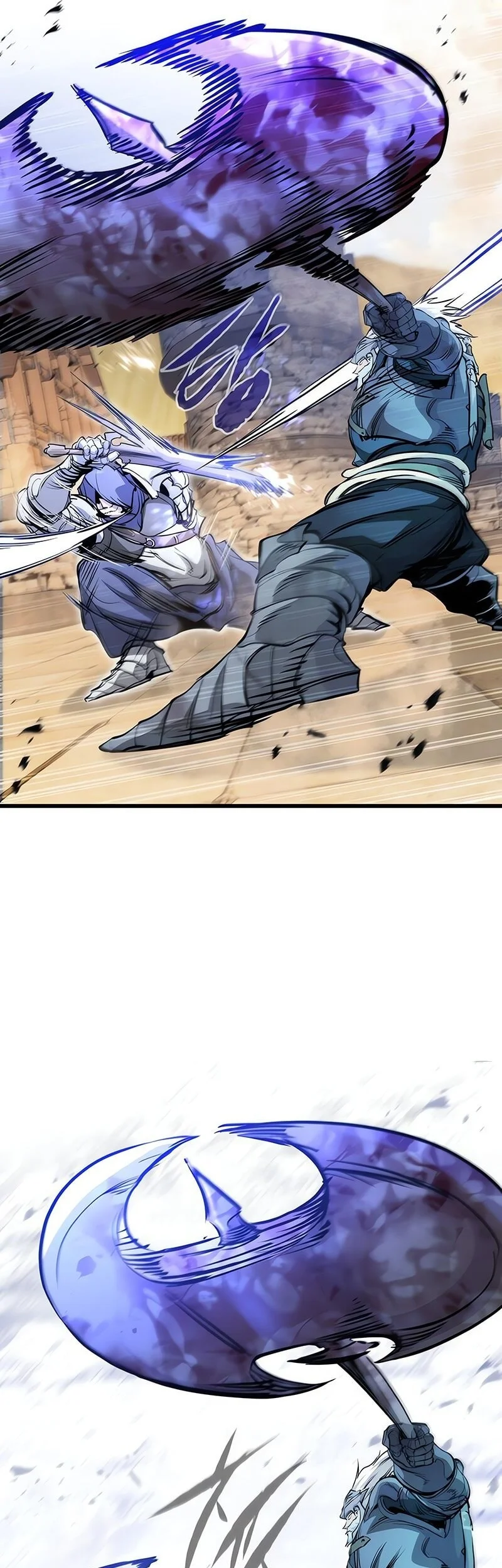 The Regressed Mercenary’s Machinations Chapter 76 Gambar 14